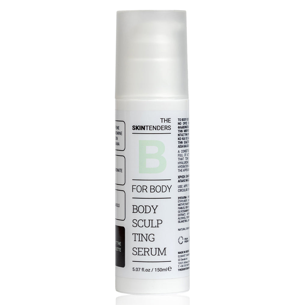 Body Sculpting Serum (Κρέμα για την χαλάρωση)