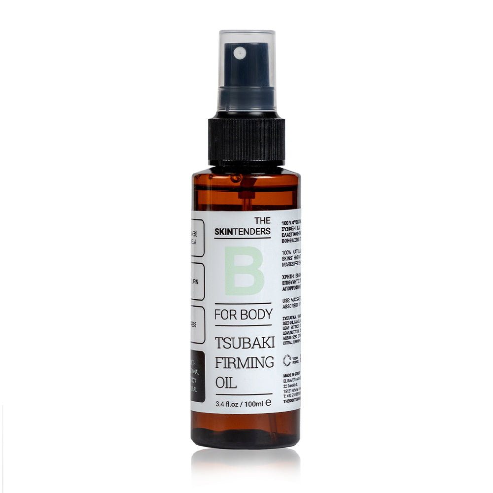 Firming Oil (Λαδάκι σύσφιξης 100ml)
